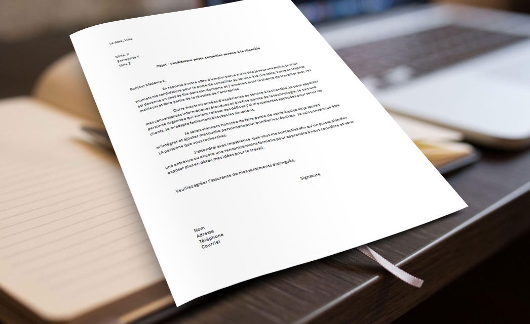 Lettre de motivation | conseiller service à la clientèle